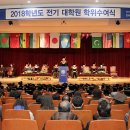 영남대학교 경영행정대학원 이미지