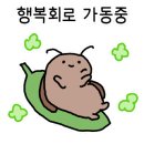 기주농장 이미지