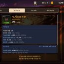 인마이어 - 경산시 펜타힐즈2로 25 | 인마이어