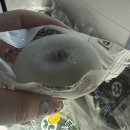 서북로 | 광양 모시보드레 떡 송편과 찹쌀떡, 어르신 선물로 선택한 후기