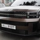 수준잉크 Daum카페