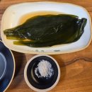 동서지오베이스(주) | 구의역 맛집 도톰 | 맛과 친절한 서비스까지 만족스러웠던 솔직 방문 후기