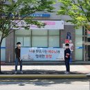 광명6동 주민센터 네이버블로그