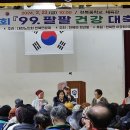 천북분회 Daum카페
