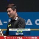 캐롬빌리지 이미지