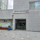 시립구성어린이집 | 화성시 막대 교육 인형극 :) 시립 꿈솔 어린이집