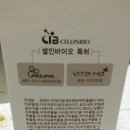 (주)에이치에이엔 이미지