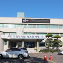 영광환경 이미지