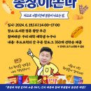 창원대학교앞 이미지