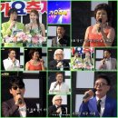 11/08(수)브레인tv가요축제95회방송편성안내/매주수요일(18시)6시30분부터방송됩니다 이미지