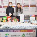 우가어촌체험휴양마을 이미지