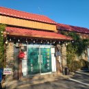 황금뜰쌀밥한정식 이미지