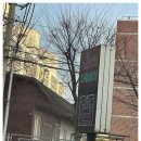 청결세차장 이미지