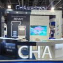 원메디텍 이미지