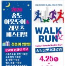 워크앤런 이미지