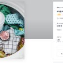 더 세탁 이미지