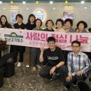 청년고기장수 면목점 이미지