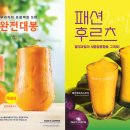 조각다방 네이버블로그
