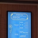 현풍코스 이미지