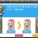 여울헤어 - 화성시 | 여울헤어