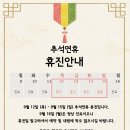 마마라 정신건강의학과 의원 이미지
