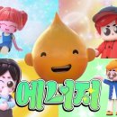 삼성OK주유소 이미지