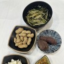 양덕회수산 | [포항 양덕 막썰어회집 = 물좋은 수산] 포항 양덕 횟집, 오징어회 전문점
