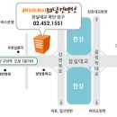 해피데이뷔페 이미지