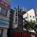 초이스모텔 이미지