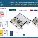 더 포레뷰 이미지