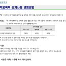 맥스체대입시 이미지