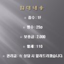 솔밭약국 이미지