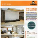 광안4-207 네이버블로그