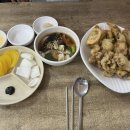 샹떼PC방 포항 초곡점 네이버블로그