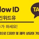 (주)칸디자인 이미지