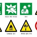 불무초 이미지
