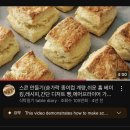 씨유 의정부희망점 | 얌전한 12월 일상