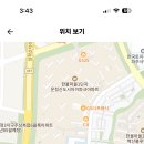 동패고등학교 이미지