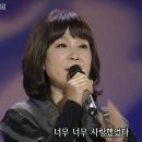 '찬비 맞은 그 아이' 윤정하 [프로필/스토리] - 그 아이, 찬비, 내 마음의 노래 [노래/가사/멜로디악보] 외 노래 모음 이미지