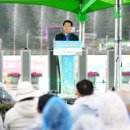 남도가든 이미지