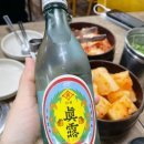 양씨네왕순대야탑점 이미지