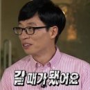 알파실용음악학원