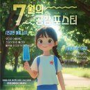 경희대 에이스태권도 이미지