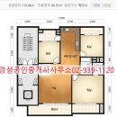 달빛공인중개사사무소 이미지