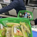 마레나코리아 | 쉴 때 써야지 언제 쓰냐 간단한 다케오와 진짜짧은 선물 증정식