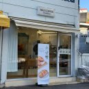 남산정 지하철역 | 부산가성비두쫀쿠 3500원의 미친가격! 만덕두쫀쿠파는곳 찾는사람 여기로!! 만덕구움과자, 덕천디저트...