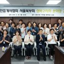 열린공인중개사사무소 이미지