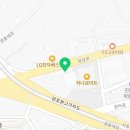 법무사배홍근사무소