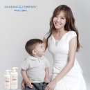 박스앤컴퍼니