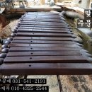 선봉목재 이미지